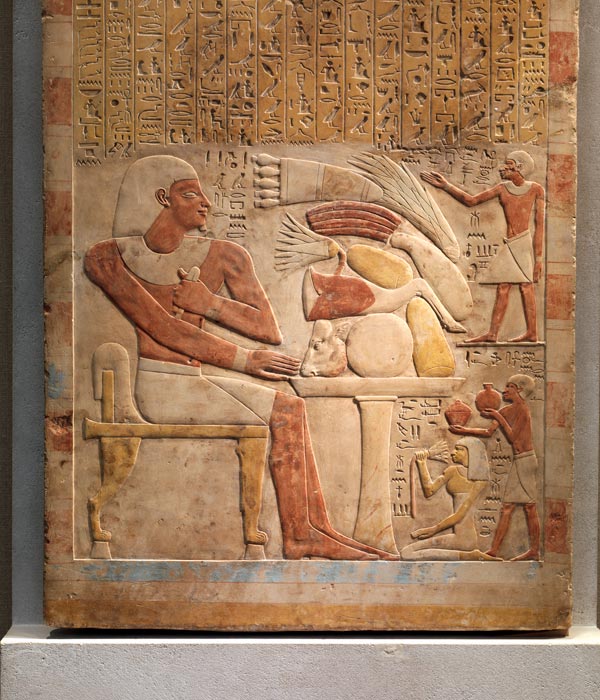 Stela of the Steward Mentuwoser (detail of lower half). Middle Kingdom, Dynasty 12, reign of Senwosret I, regnal year 17 (ca. 1944 B.C.). Northern Upper Egypt, probably Abydos.